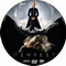 THE TEMPEST (2010)